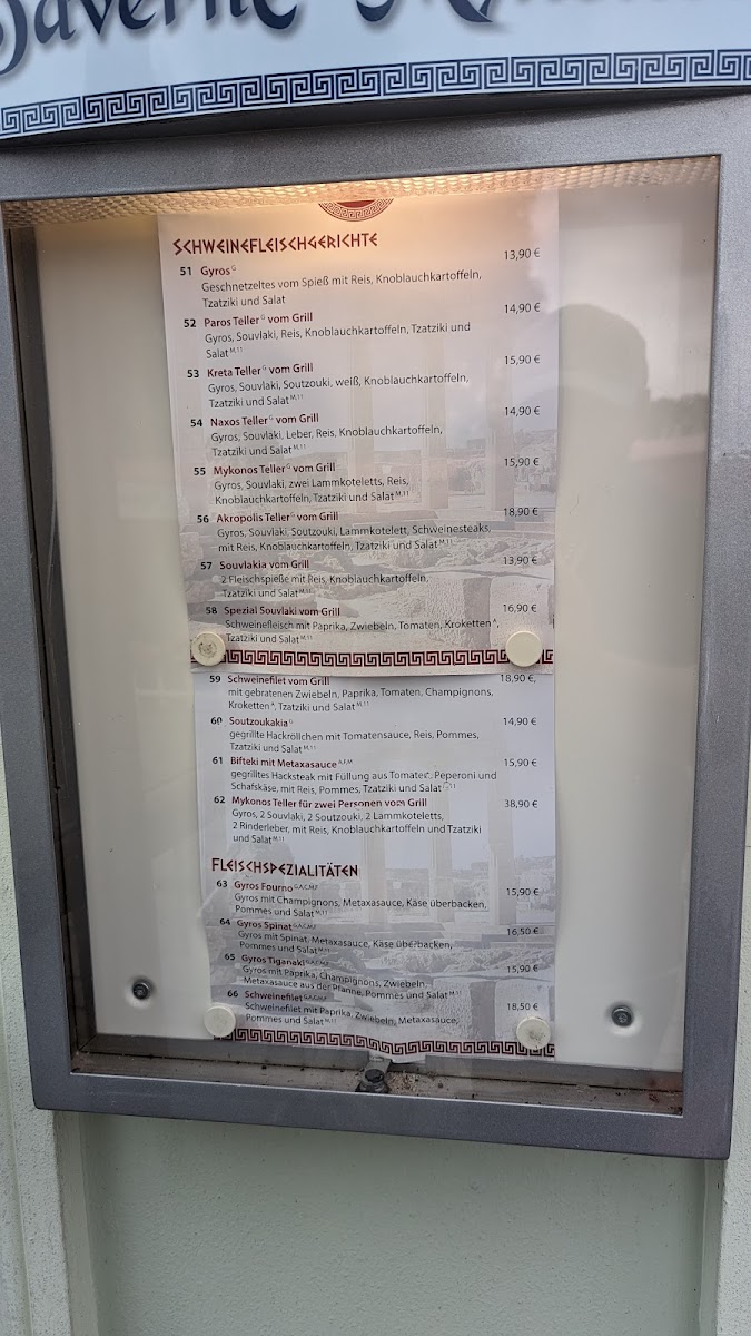 taverne-mykonos/12301-menus-1.jpg