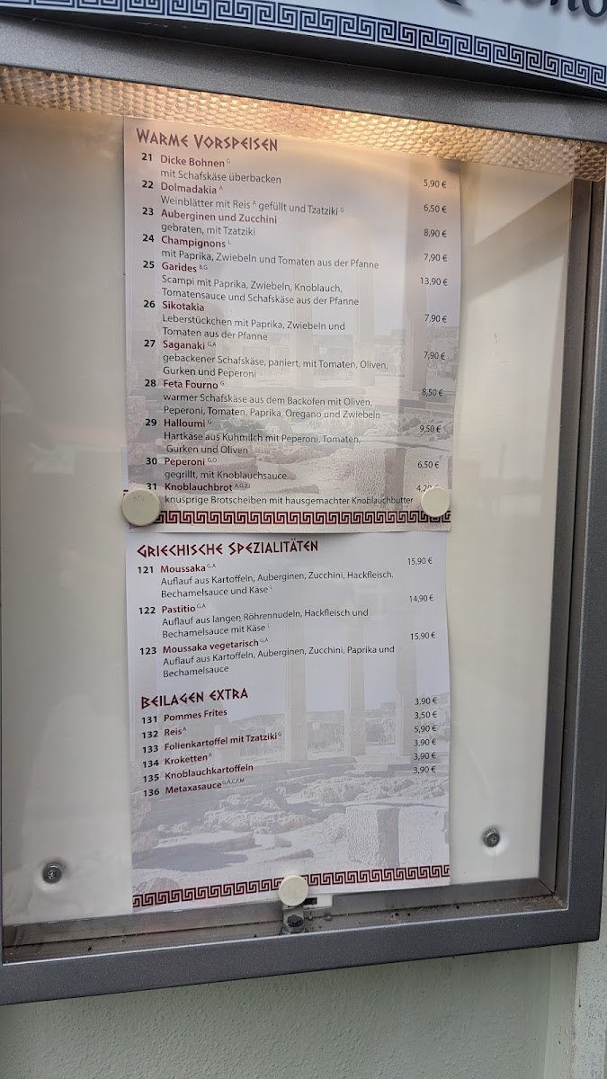taverne-mykonos/12301-menus-2.jpg