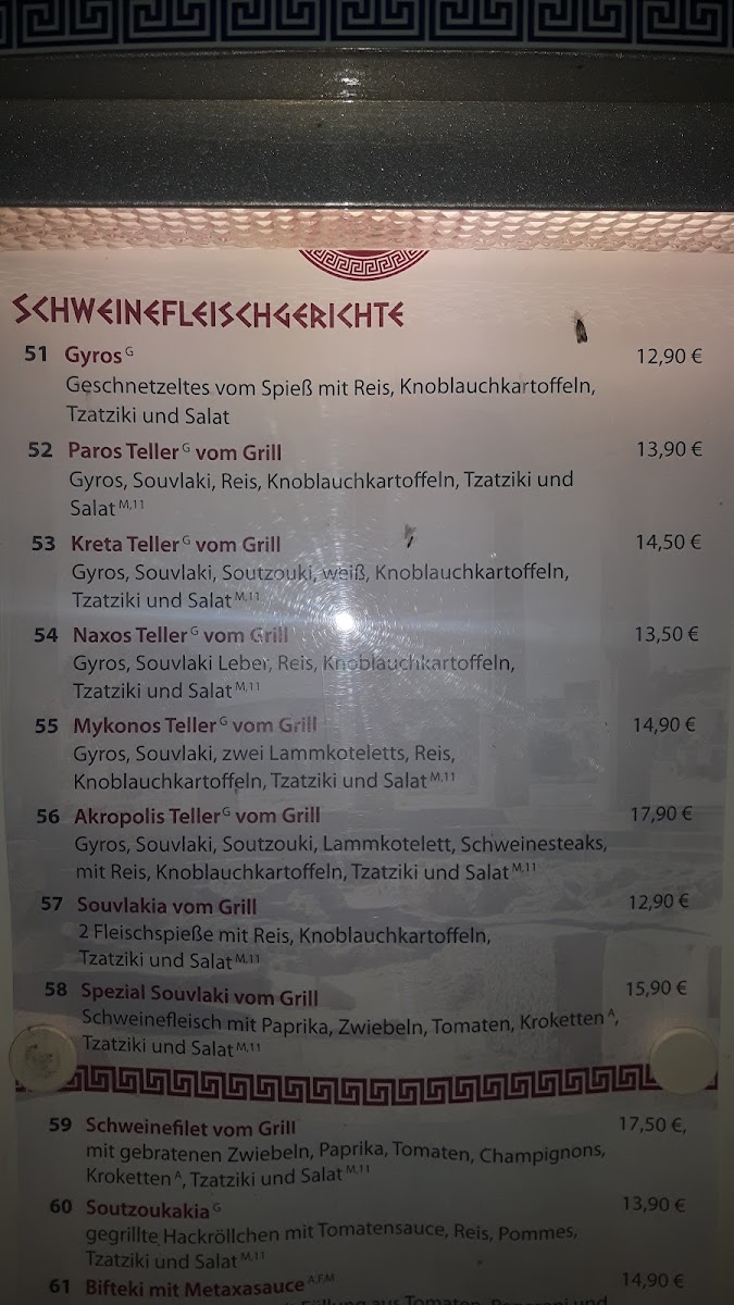 taverne-mykonos/12301-menus-3.jpg
