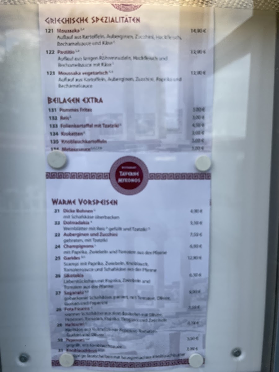 taverne-mykonos/12301-menus-4.jpg