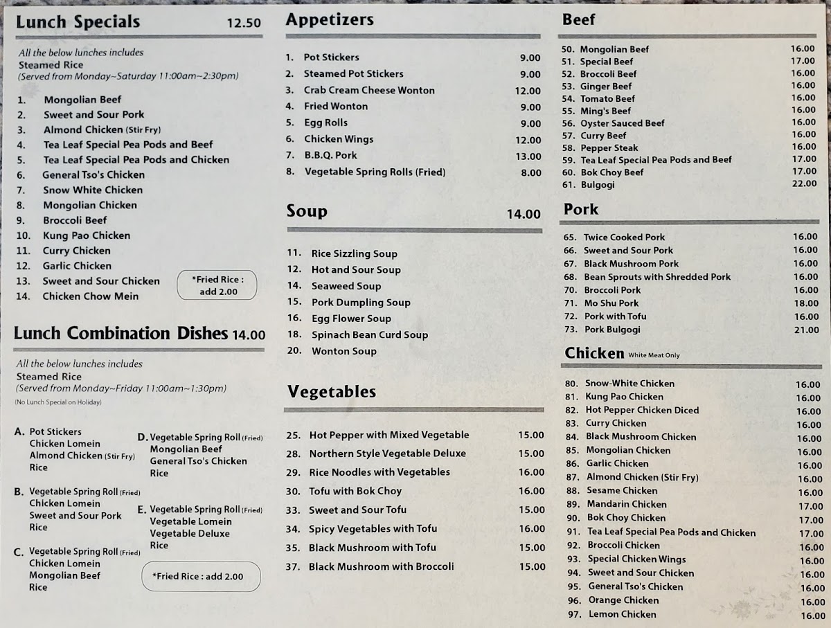 tea-leaf-2/21882-menus-3.jpg