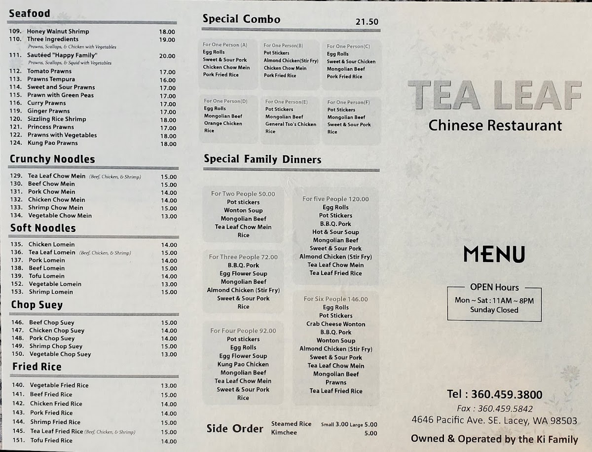 tea-leaf-2/21882-menus-4.jpg