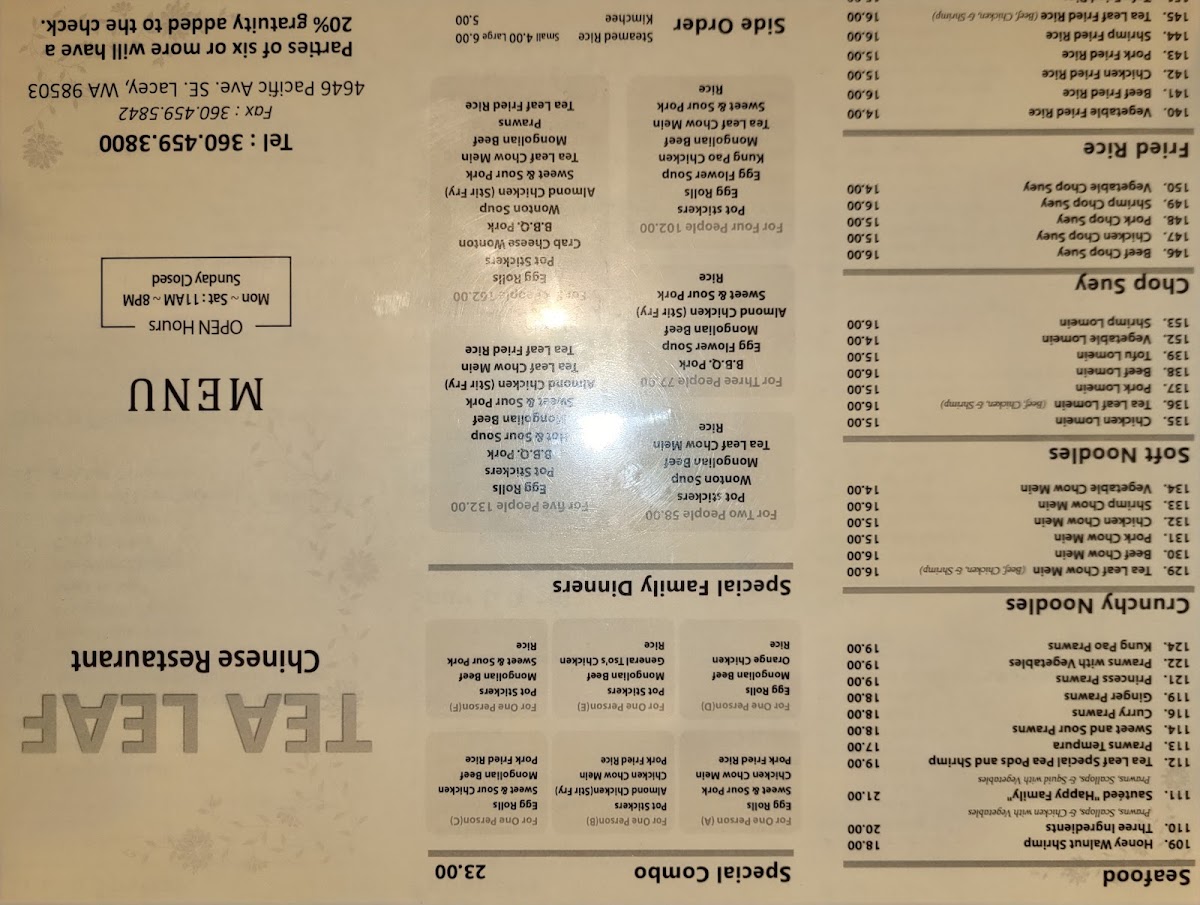 tea-leaf-2/21882-menus-7.jpg