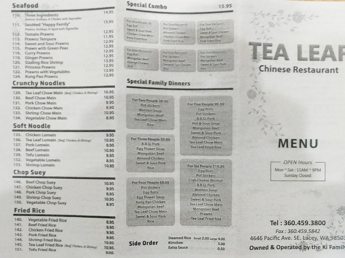 tea-leaf-2/21882-menus-8.jpg