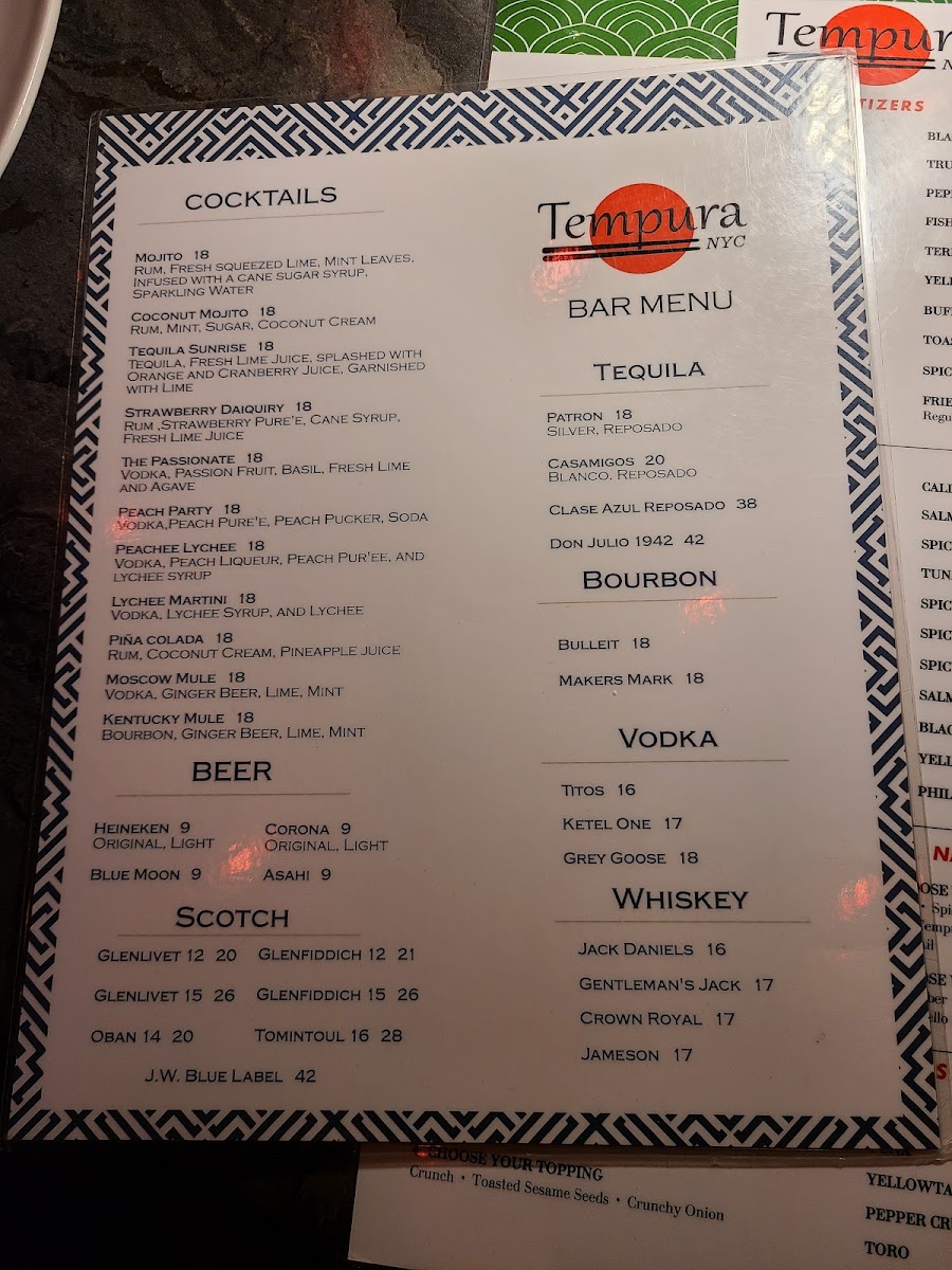 tempura-nyc/5945-menus-3.jpg