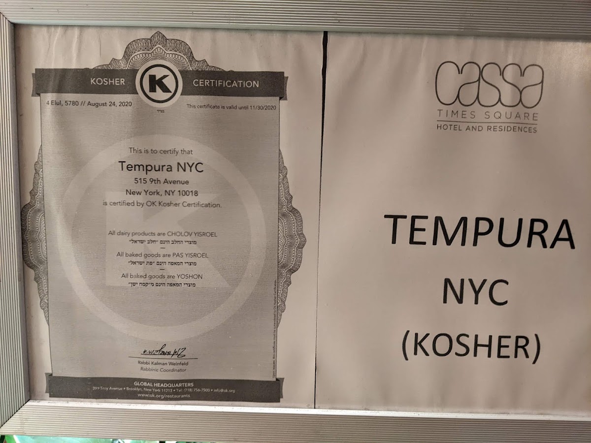 tempura-nyc/5945-menus-7.jpg