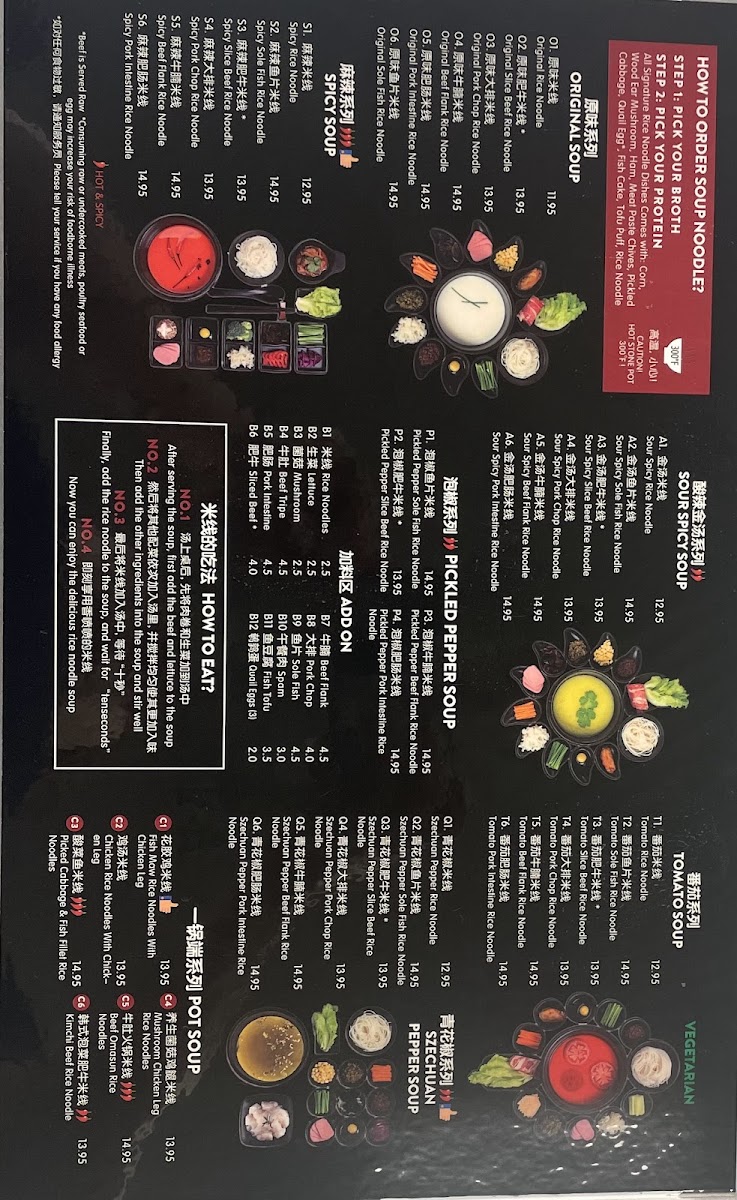 ten-seconds/21973-menus-2.jpg