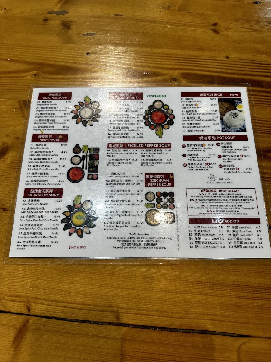 ten-seconds/21973-menus-7.jpg