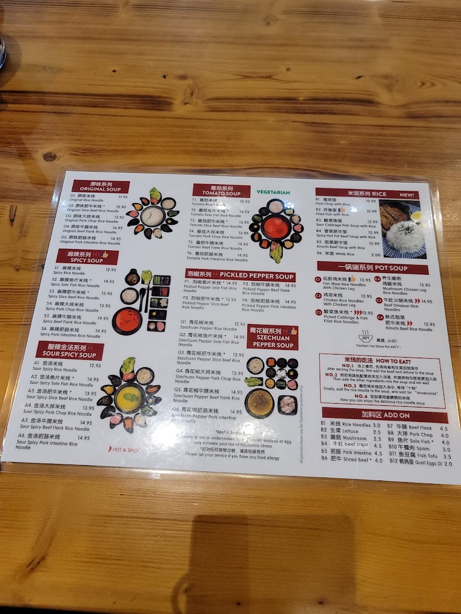 ten-seconds/21973-menus-9.jpg