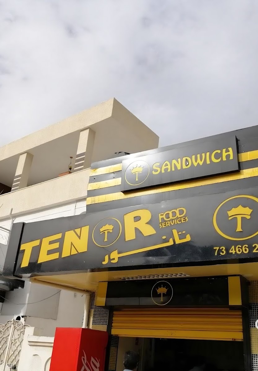 Ténor