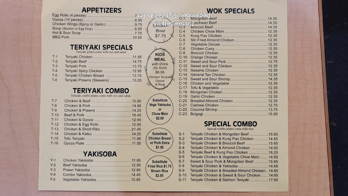 teriyaki-wok-sushi/8257-menus-8.jpg