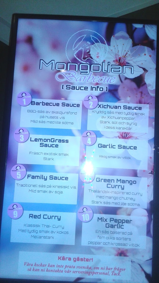 thai-house-restaurant/12221-menus-1.jpg