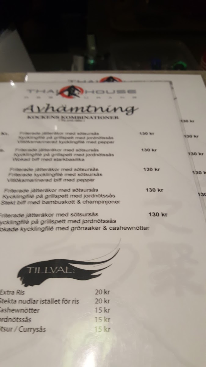 thai-house-restaurant/12221-menus-3.jpg
