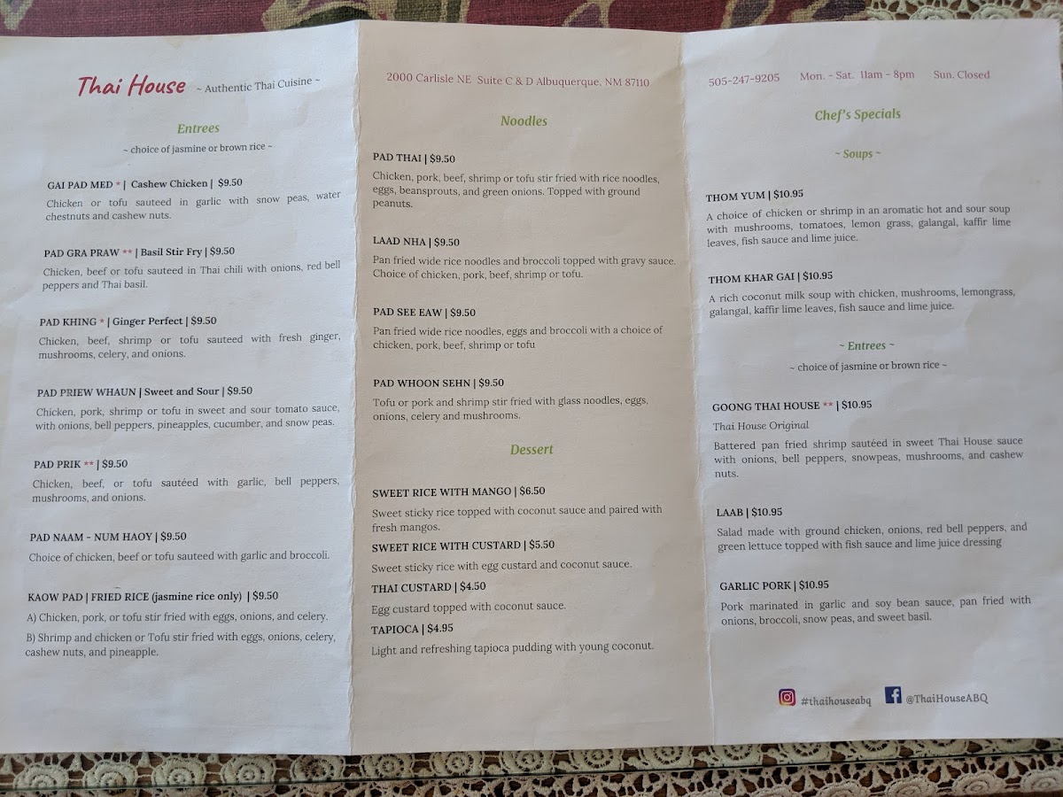 thai-house/9626-menus-2.jpg