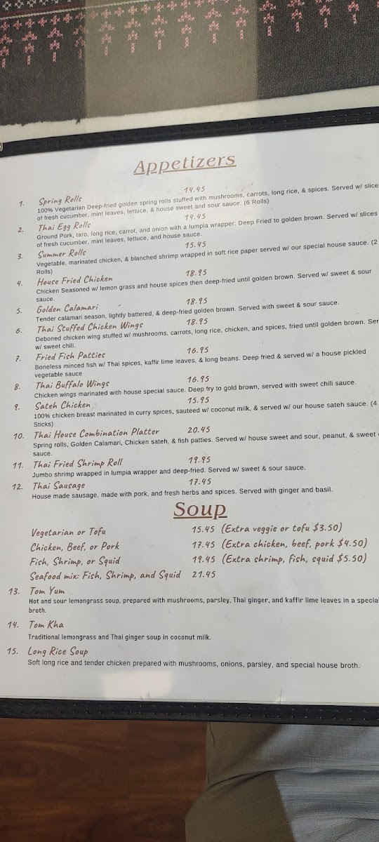 thai-issan-cuisine/8204-menus-10.jpg