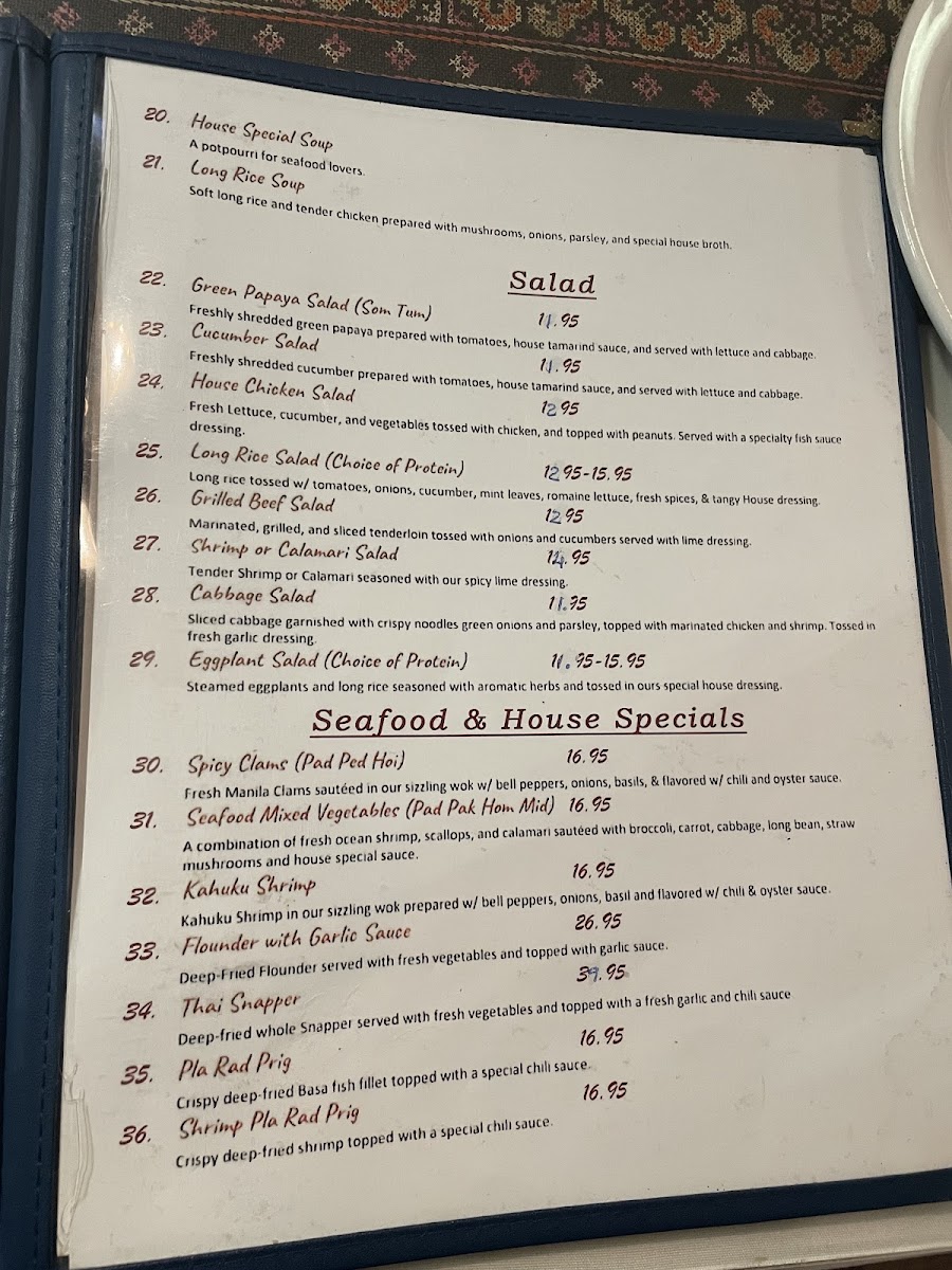 thai-issan-cuisine/8204-menus-5.jpg