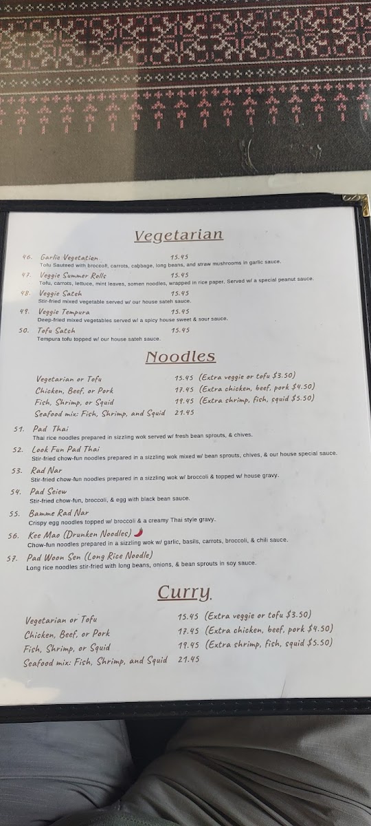 thai-issan-cuisine/8204-menus-6.jpg