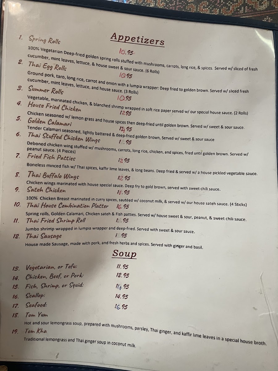 thai-issan-cuisine/8204-menus-7.jpg
