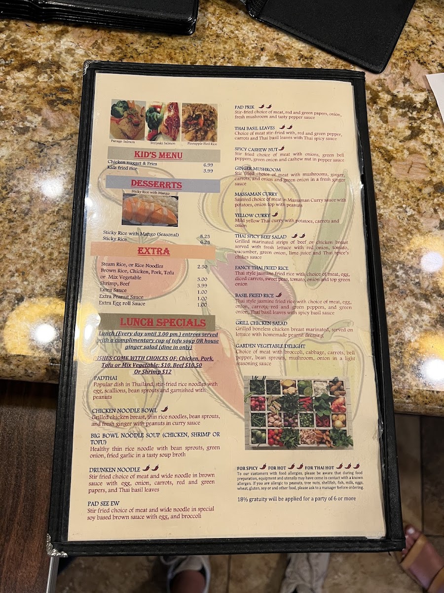 thai-kitchen-cuisine/25483-menus-1.jpg
