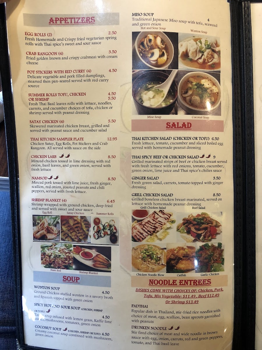 thai-kitchen-cuisine/25483-menus-3.jpg