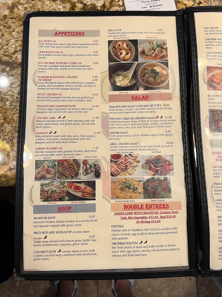 thai-kitchen-cuisine/25483-menus-7.jpg