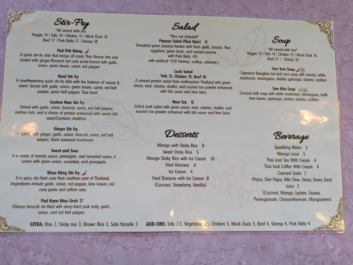 thai-pepper/7279-menus-2.jpg