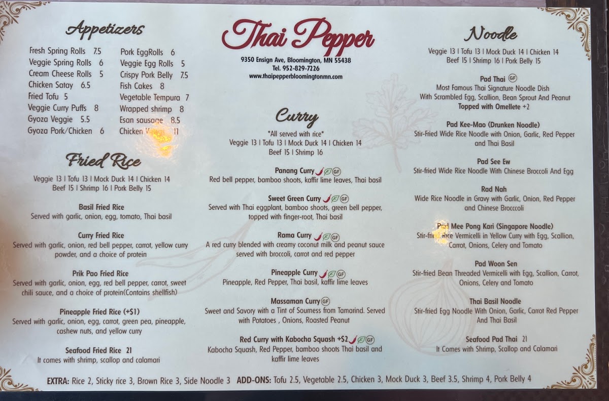 thai-pepper/7279-menus-3.jpg