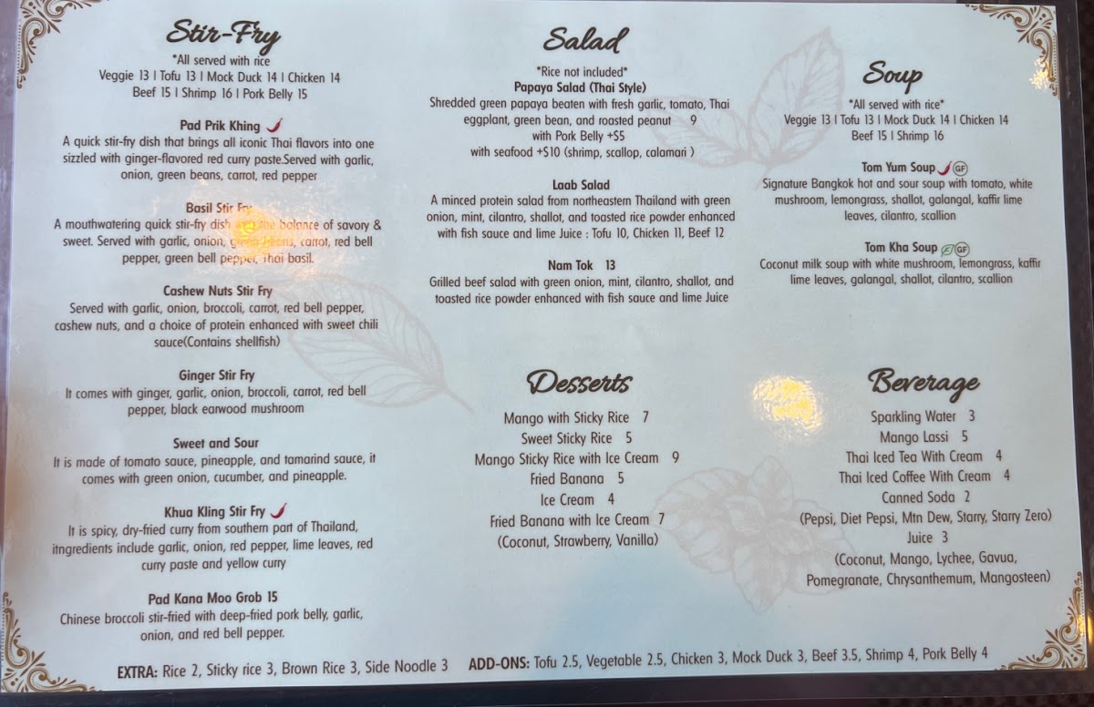 thai-pepper/7279-menus-6.jpg