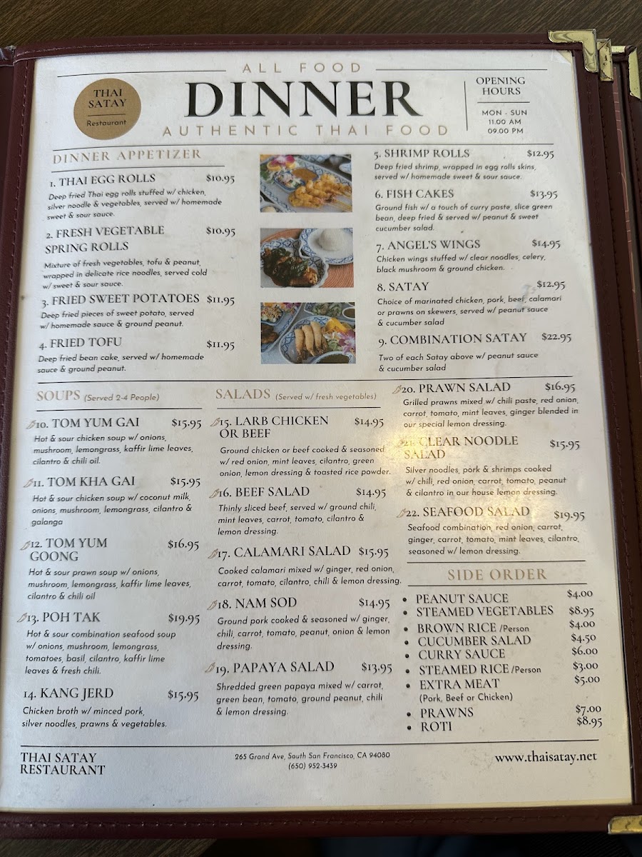 thai-satay-restaurant-bar/6437-menus-10.jpg