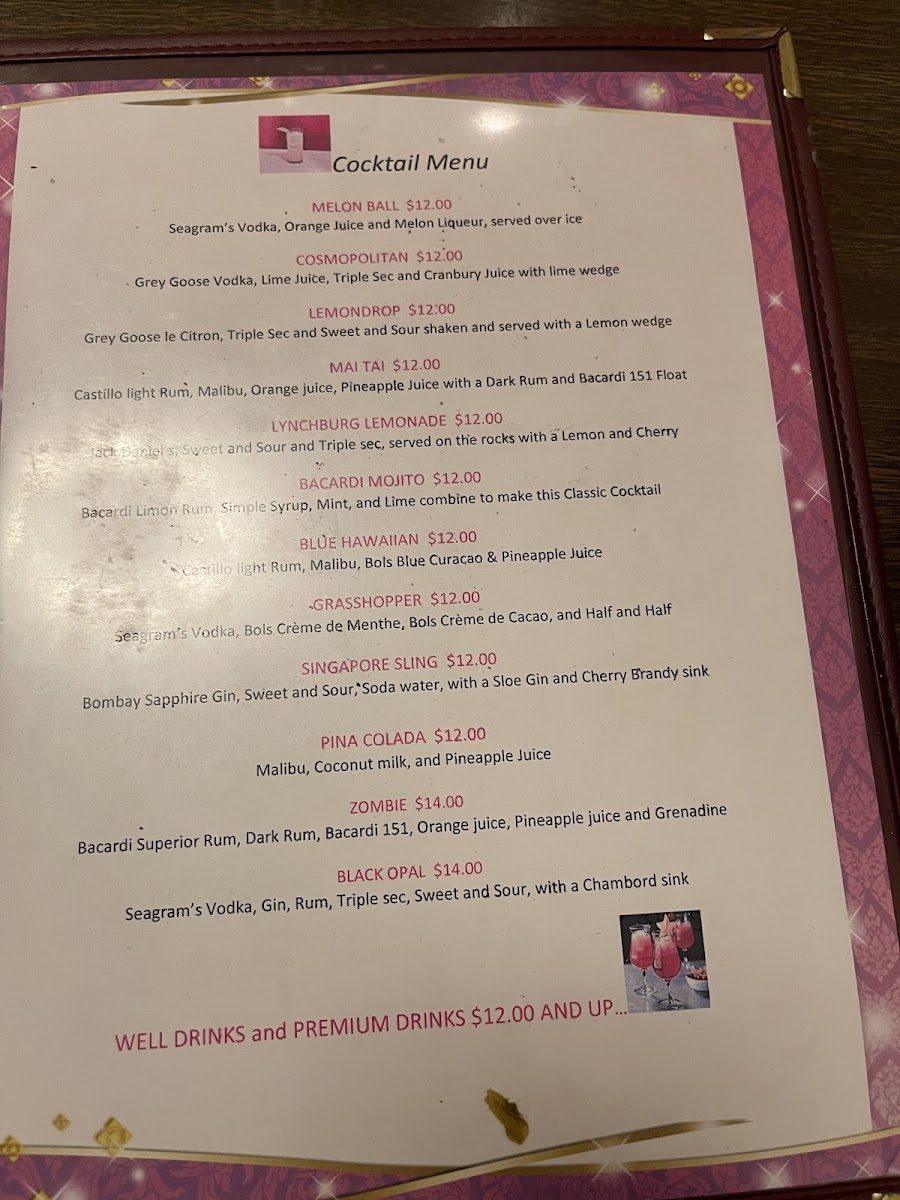 thai-satay-restaurant-bar/6437-menus-2.jpg