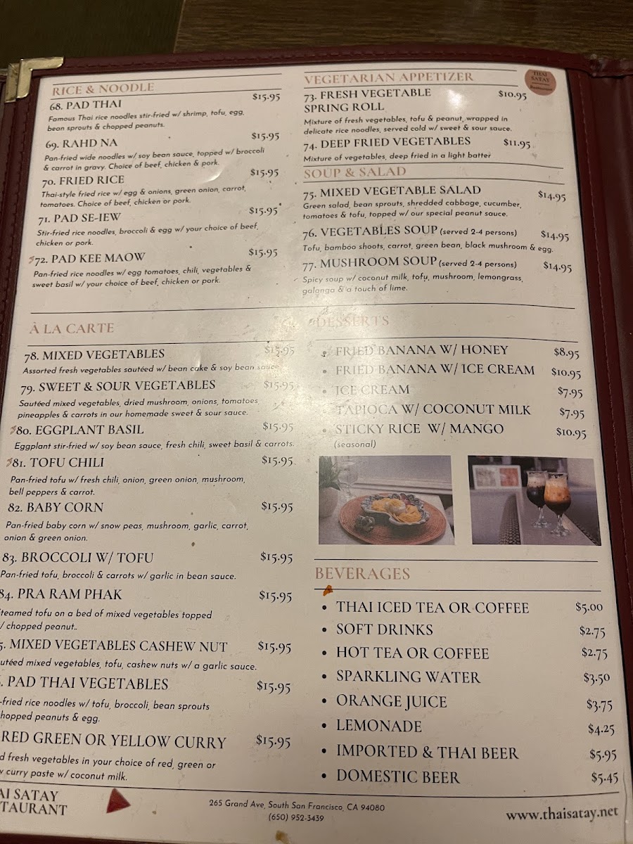 thai-satay-restaurant-bar/6437-menus-3.jpg