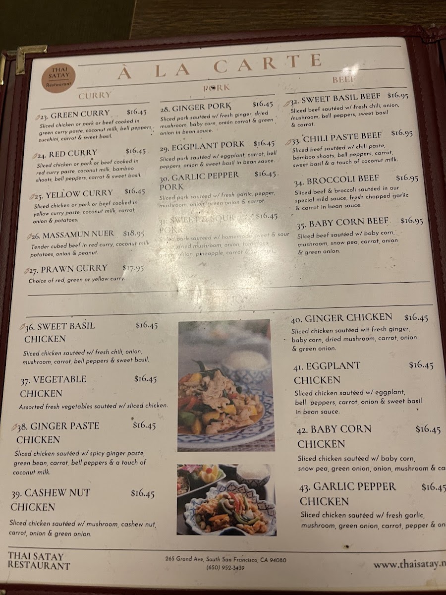 thai-satay-restaurant-bar/6437-menus-7.jpg