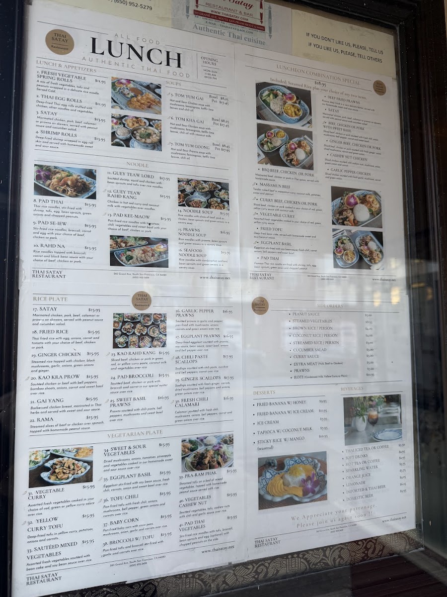 thai-satay-restaurant-bar/6437-menus-8.jpg