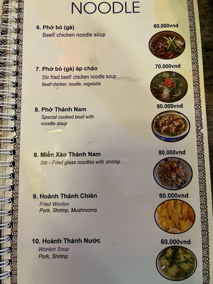 thanh-nam-quan-vietnamese-restaurant/25515-menus-10.jpg