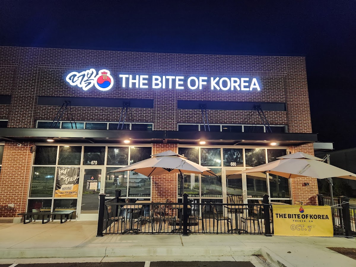 The Bite Of Korea