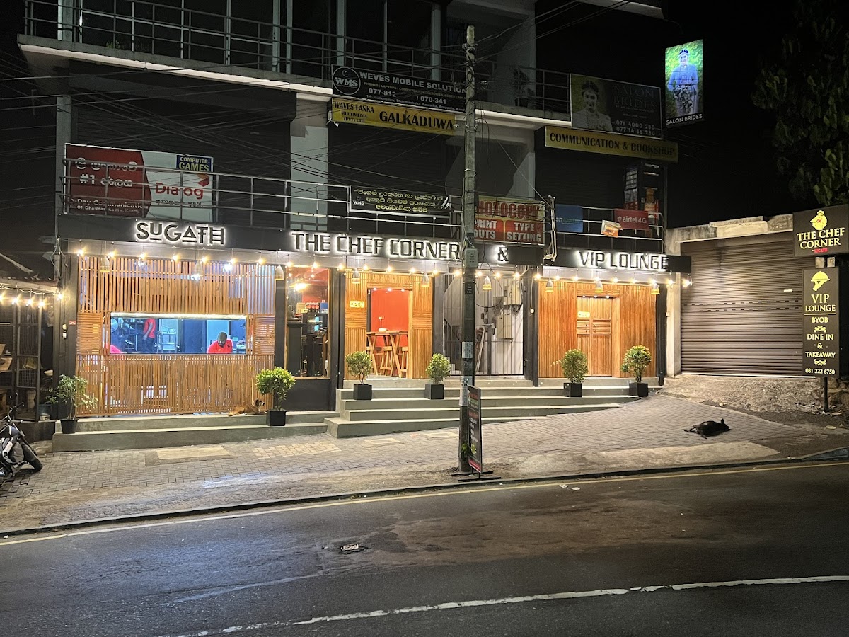 The Chef Corner & Vip Lounge - By Sugath