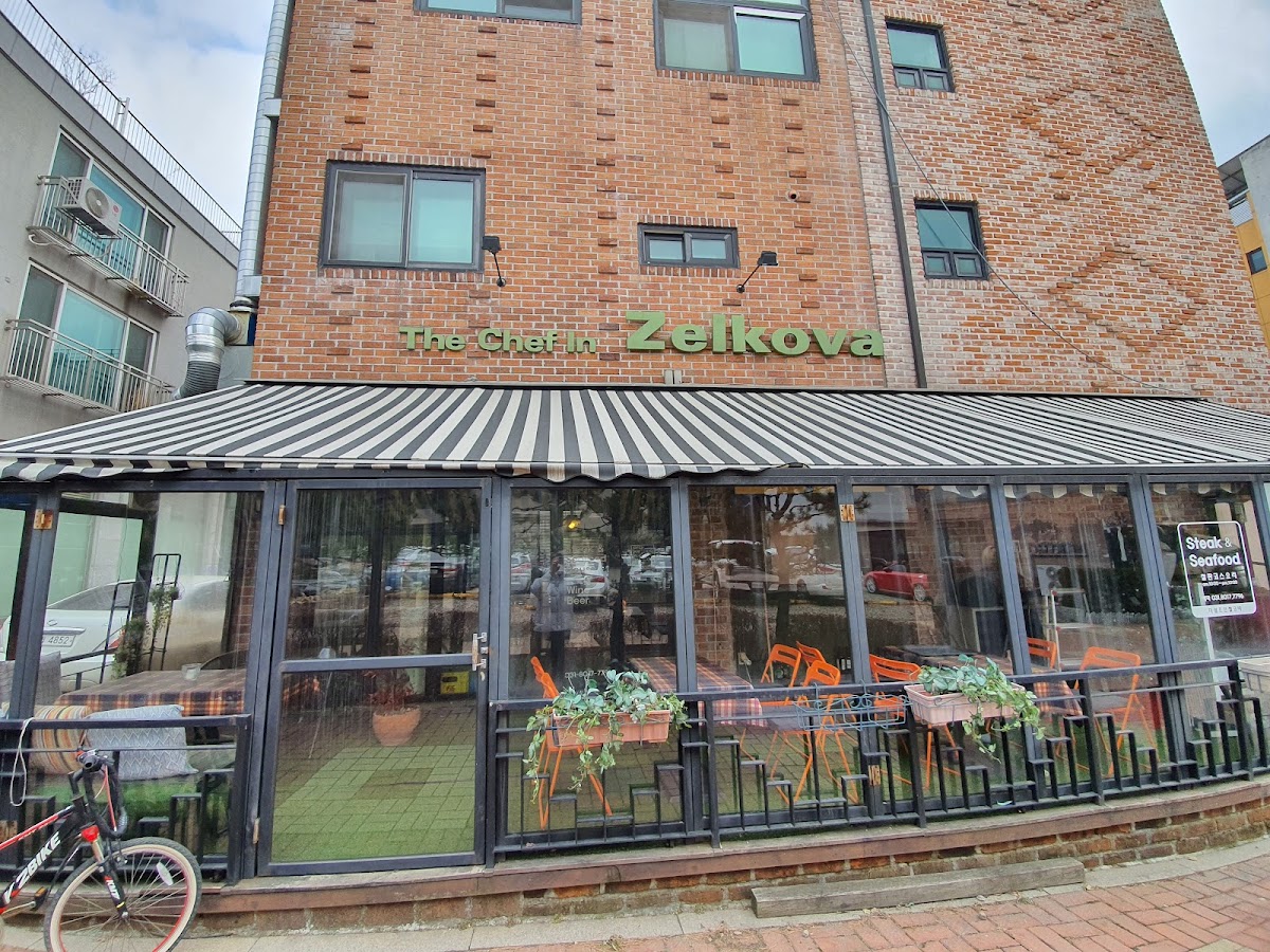 The Chef In Zelkova