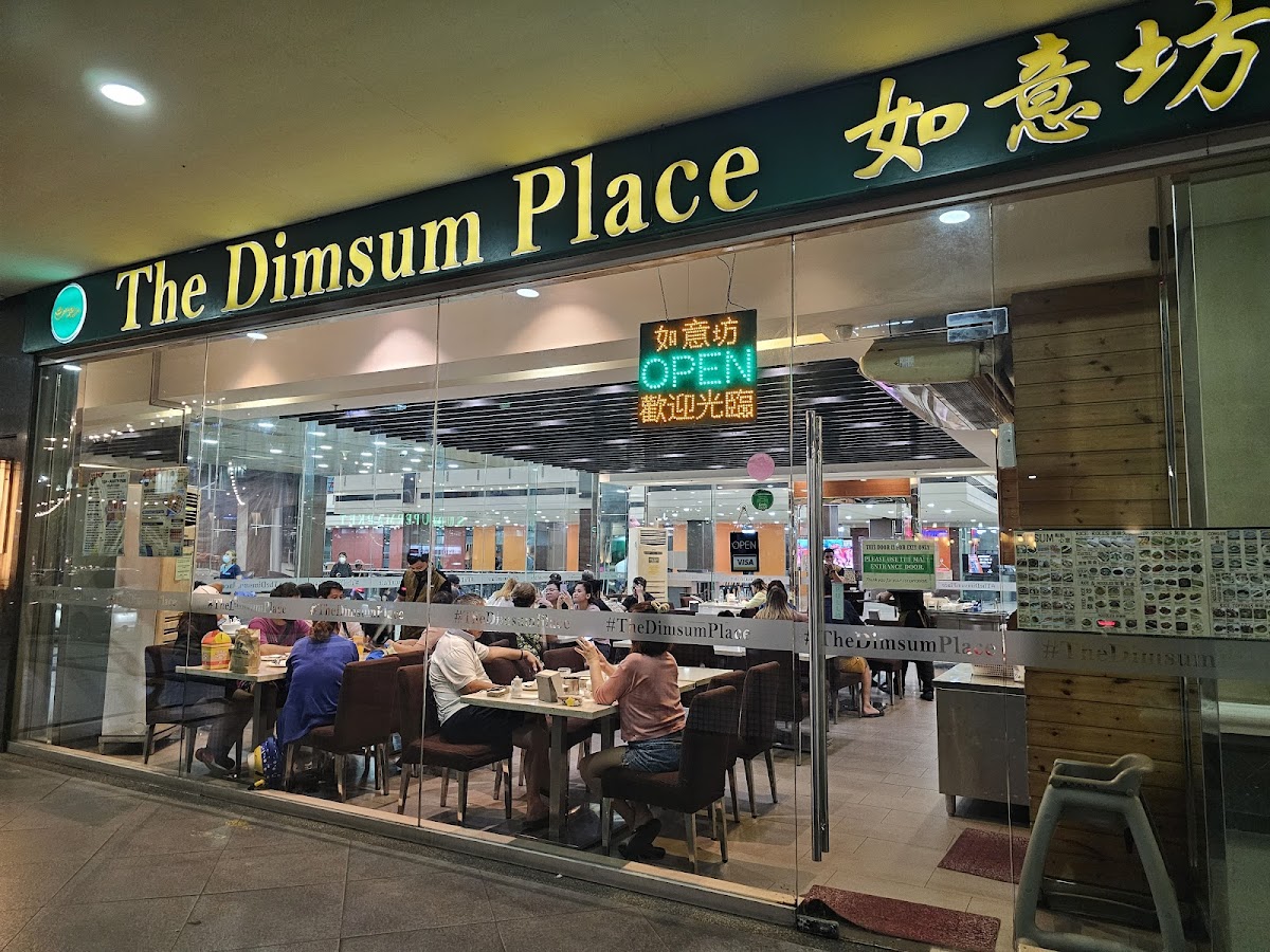 The Dimsum Place