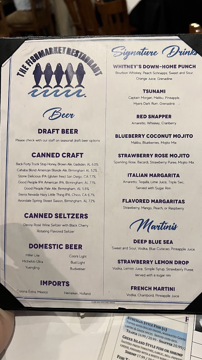 the-fish-market-restaurant/36004-menus-5.jpg