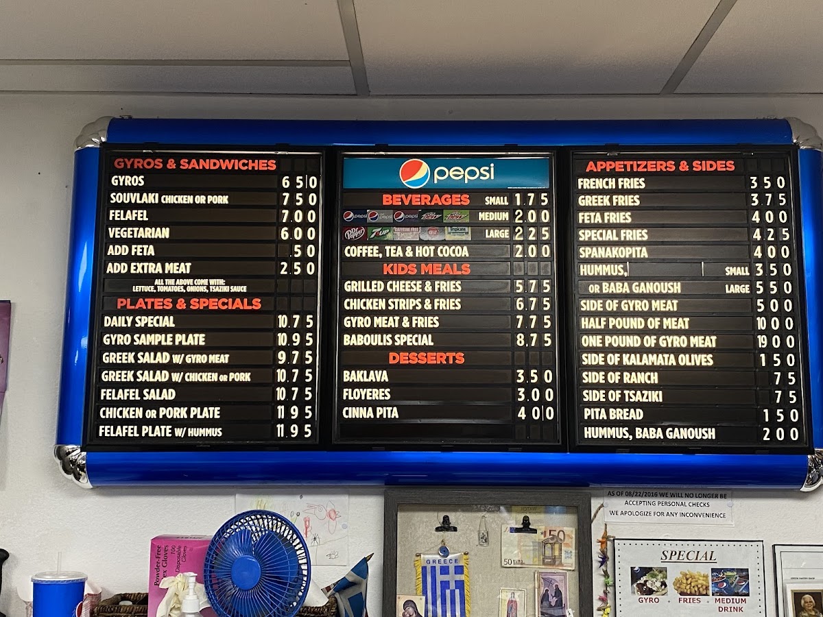 the-greek-pastry-shop-1-gyros/8200-menus-2.jpg