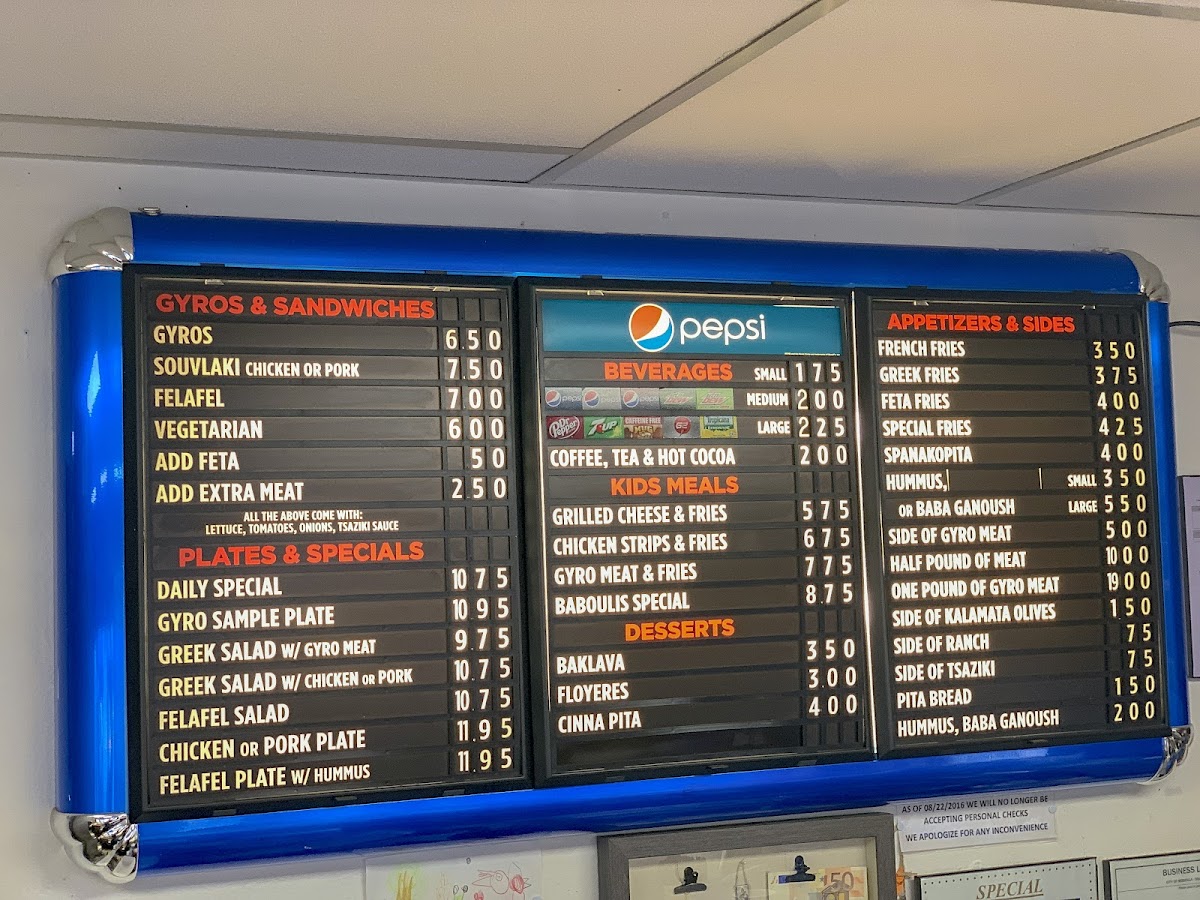 the-greek-pastry-shop-1-gyros/8200-menus-4.jpg