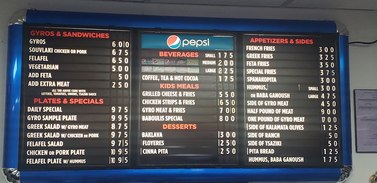 the-greek-pastry-shop-1-gyros/8200-menus-5.jpg