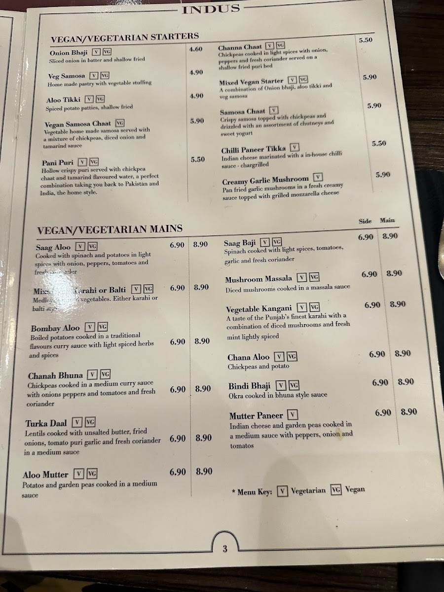 the-indus-restaurant-bar-conisbrough/25414-menus-1.jpg