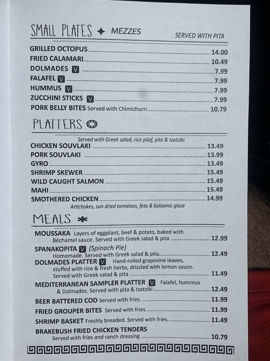the-krazy-greek/2690-menus-2.jpg