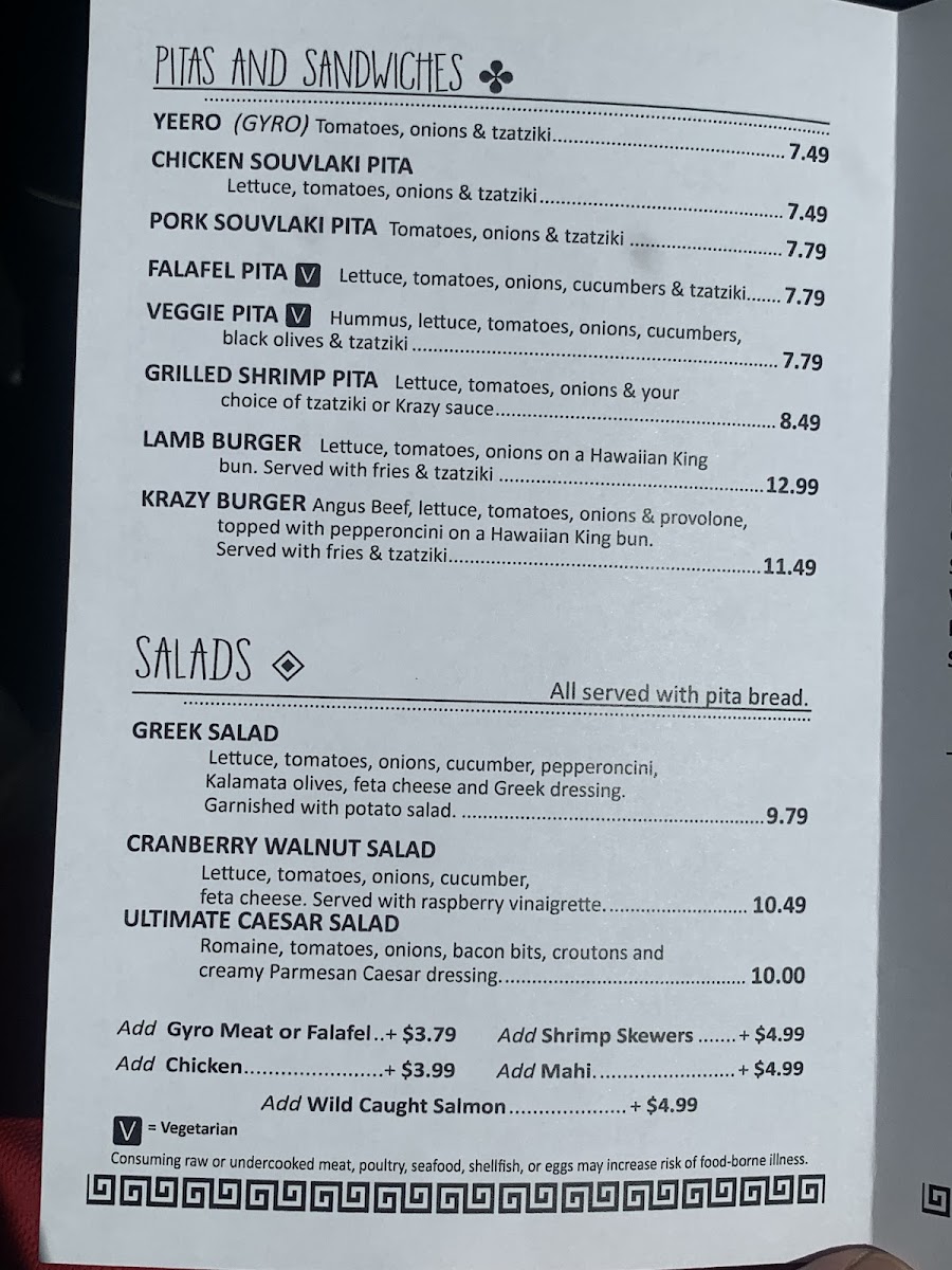 the-krazy-greek/2690-menus-4.jpg