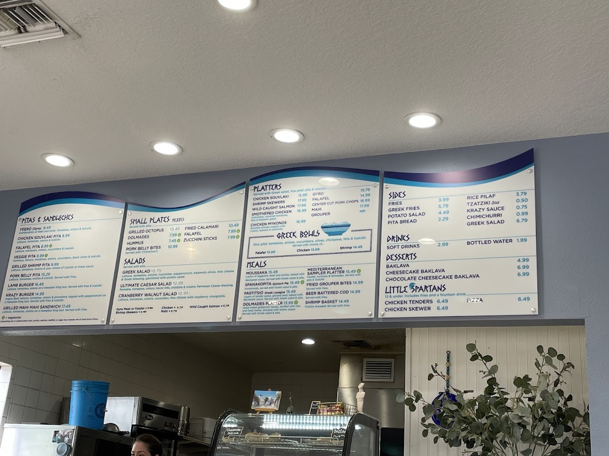 the-krazy-greek/2690-menus-6.jpg