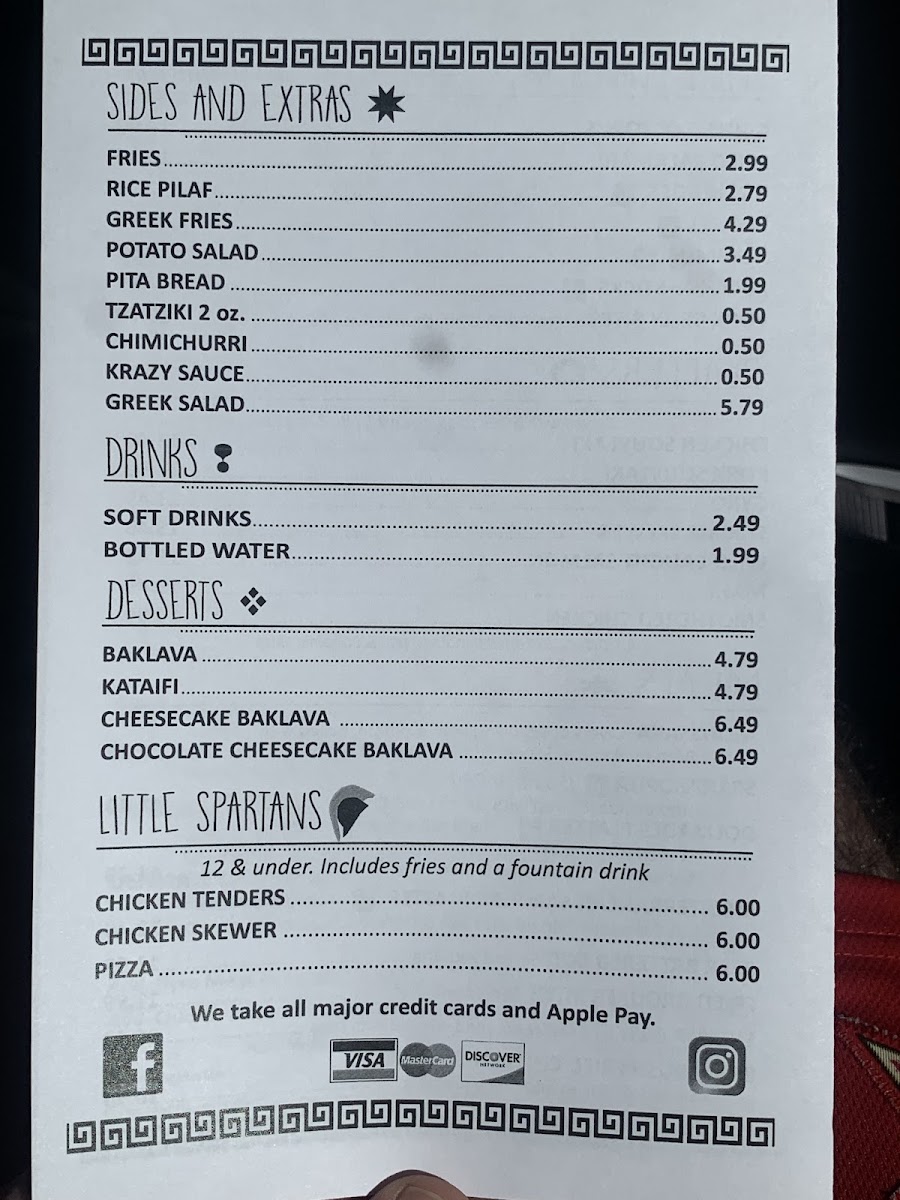 the-krazy-greek/2690-menus-9.jpg