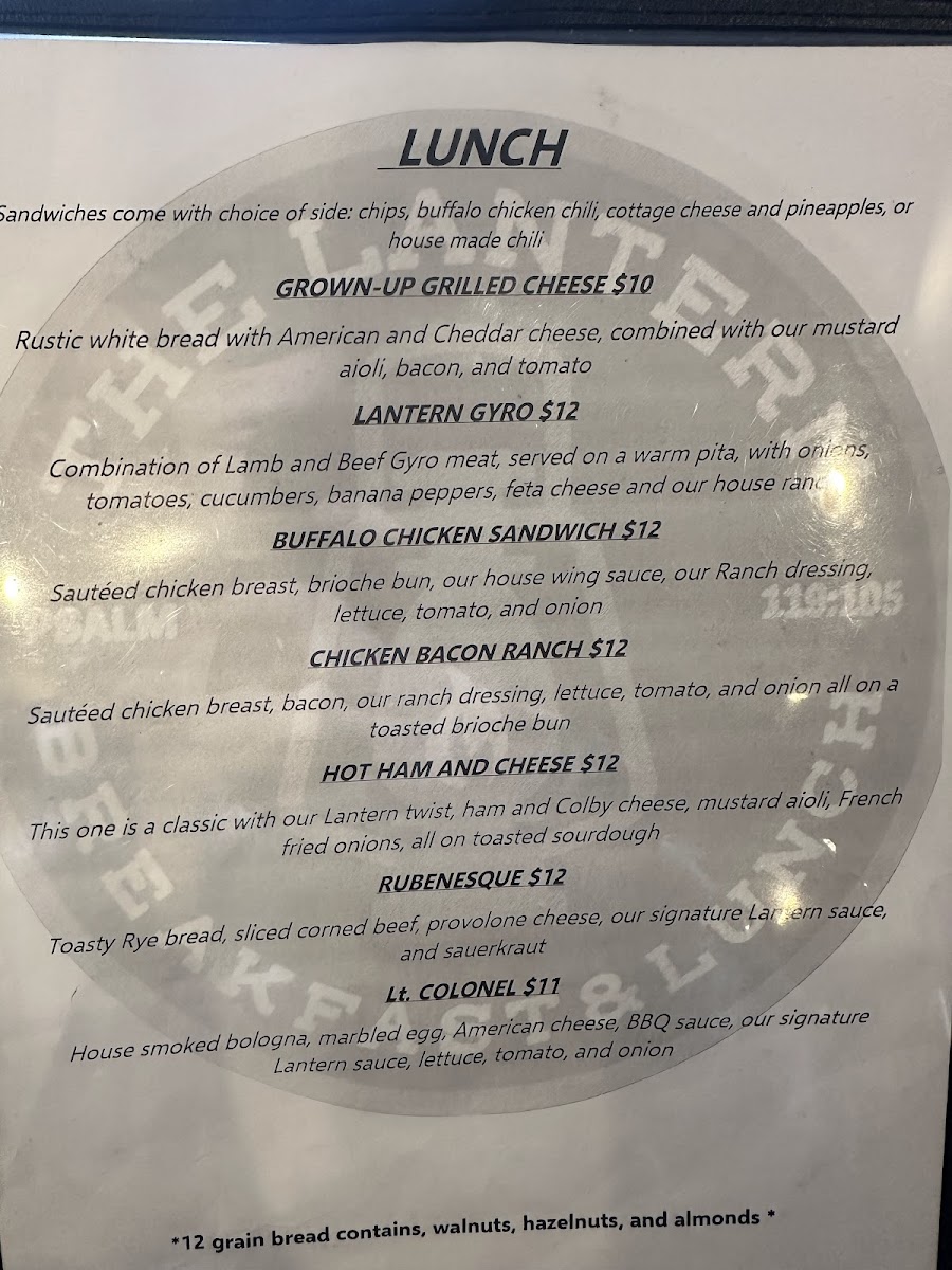 the-lantern-ble/8119-menus-2.jpg