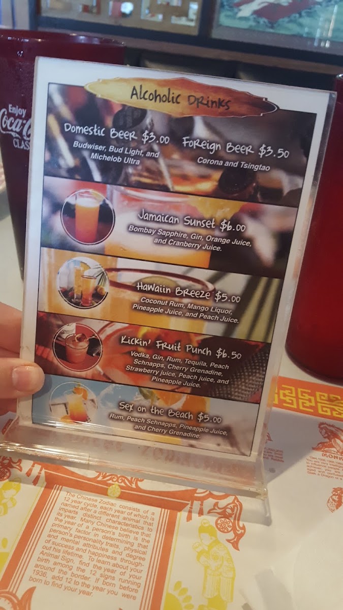the-panda-chinese-restaurant/35972-menus-1.jpg