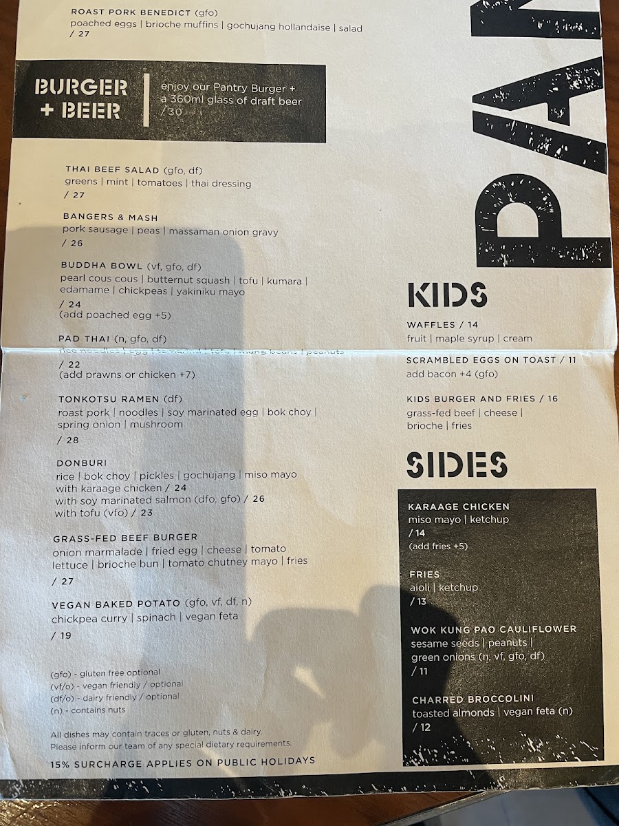 the-pantry/15206-menus-1.jpg